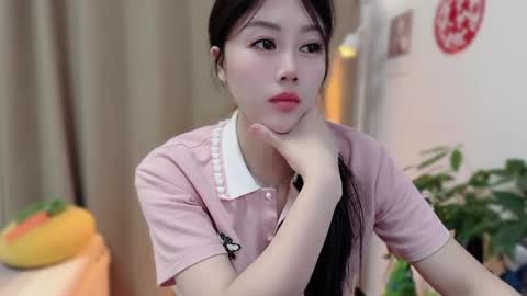 YunEr online show from February 4, 11:47 am