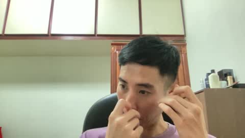 Z online show from December 30, 3:56 pm